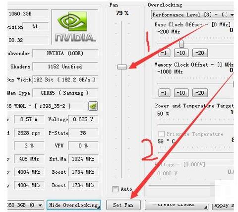 nvidia显卡风扇控制