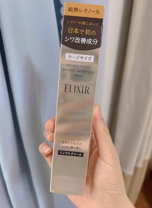 小金管焕颜蜜怎么用