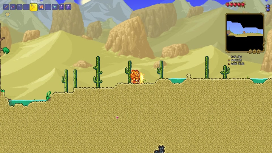 泰拉瑞亚秘银矿id