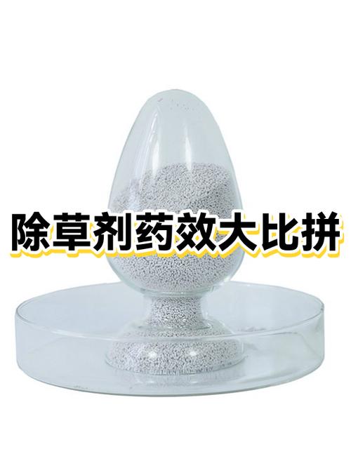 为什么吃一代药效果比二代药好