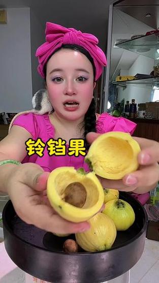 水果铃铛777单机游戏下载