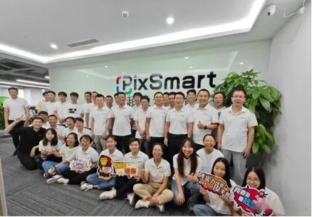 深圳市乐充科技有限公司