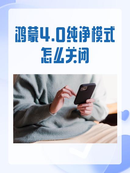 原版系统和纯净系统哪个好