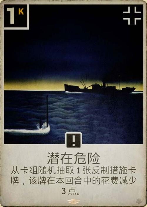 kards全部卡牌图片