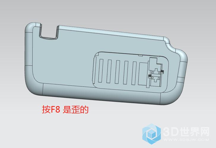 ug制图不显示零件