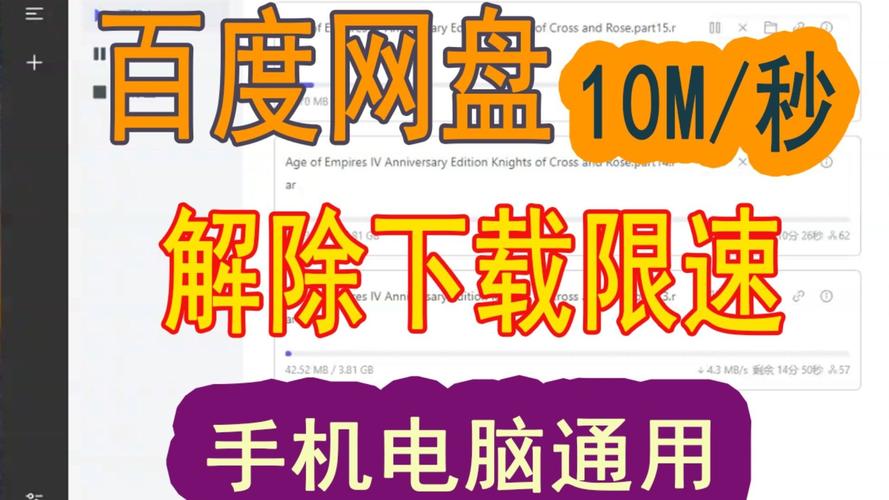 京墨网盘网盘txt