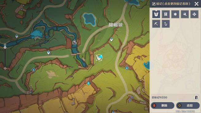 原神有必要删号重新练吗