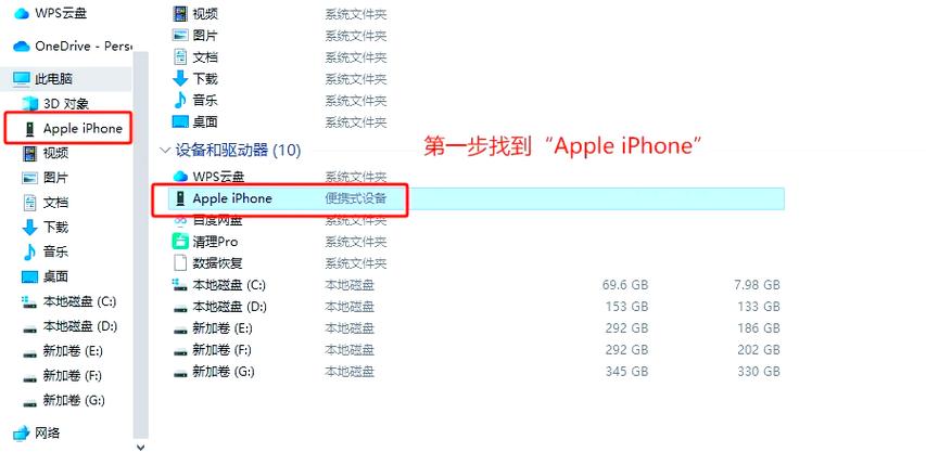 vivo手机怎么把视频移到u盘