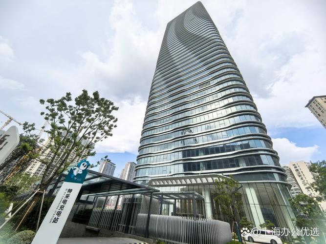 上海行颐实业有限公司