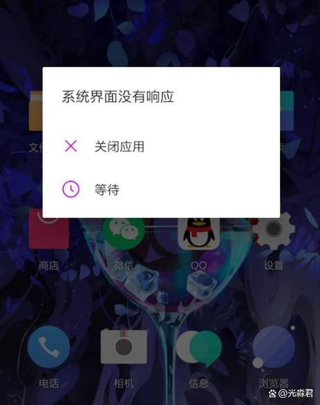 电脑打开一个软件就卡住了怎么办