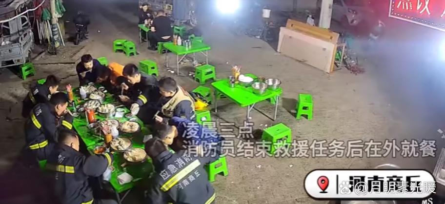商家配错餐骑手怎么办