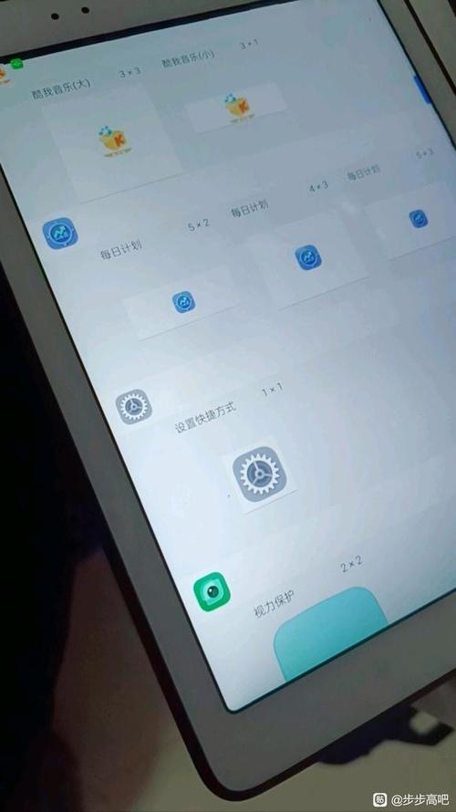 如何破解步步高家教机的下载限制