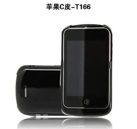 ipod touch停产了吗
