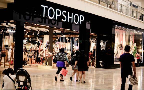 topshop什么牌子