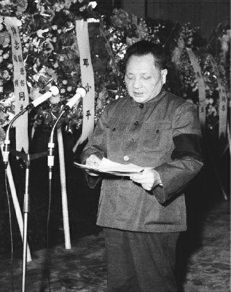 巡视姿势判多久