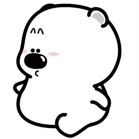 qq白色熊表情是什么