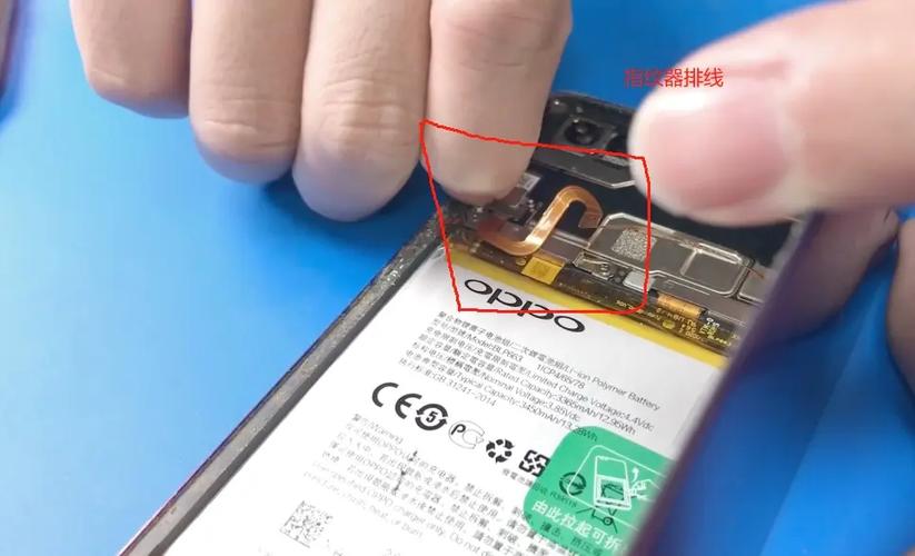 oppor15线刷
