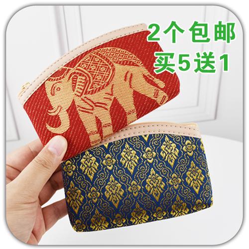 小象钱包10000到账多少