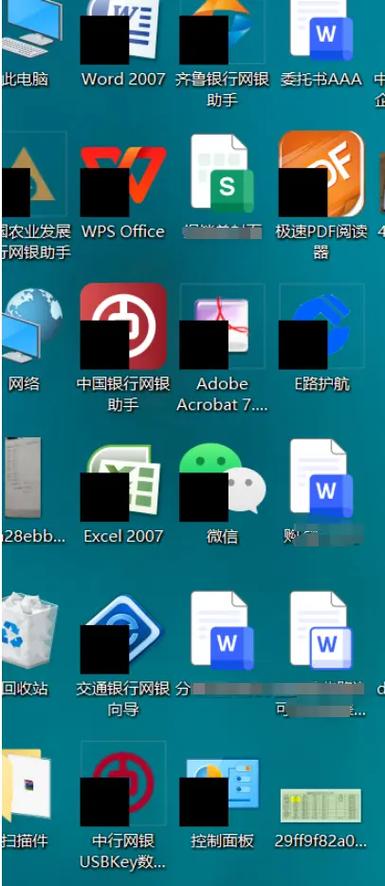 台式电脑桌面不显示图标怎么办