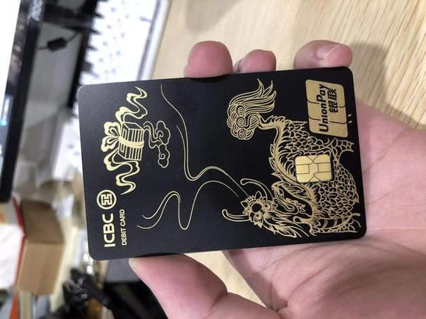 建设银行黑卡5个级别