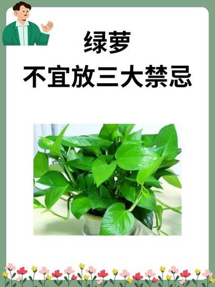 永不磨损最忌三种东西