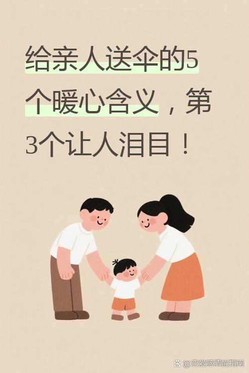 亲情守护卸载后还能被监控吗