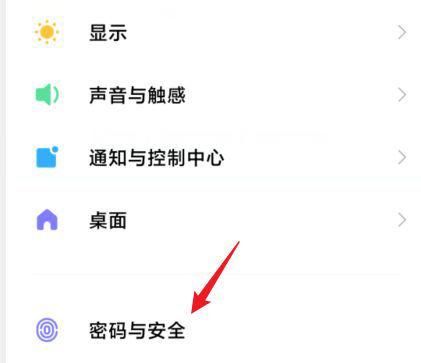 怎么关闭手机卡