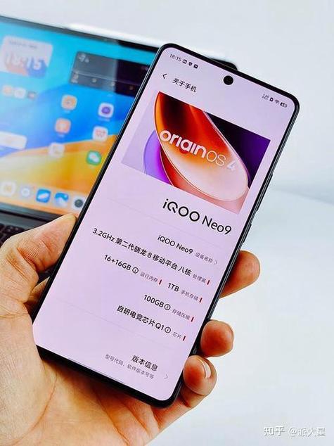 iqooneo9怎么隐藏图标