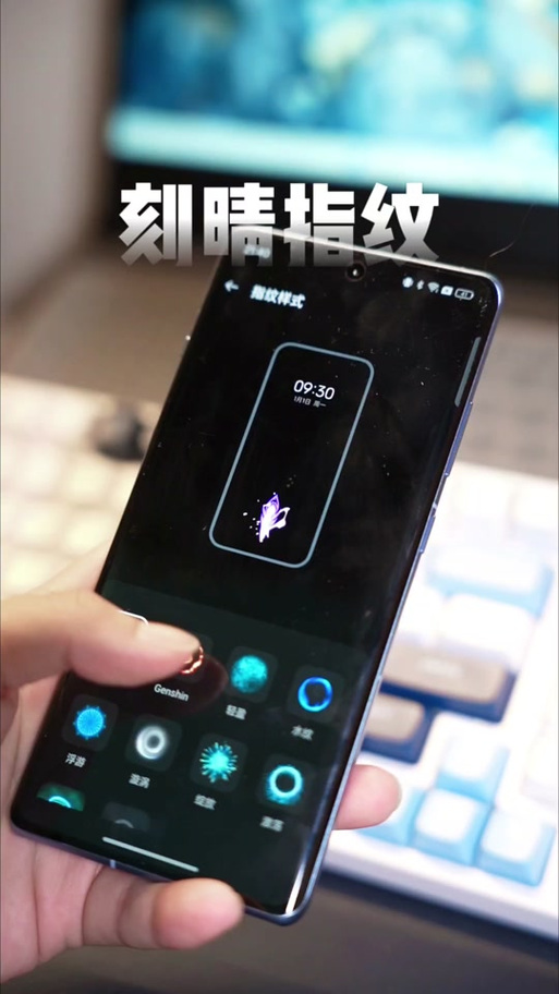 一加可以换主题吗