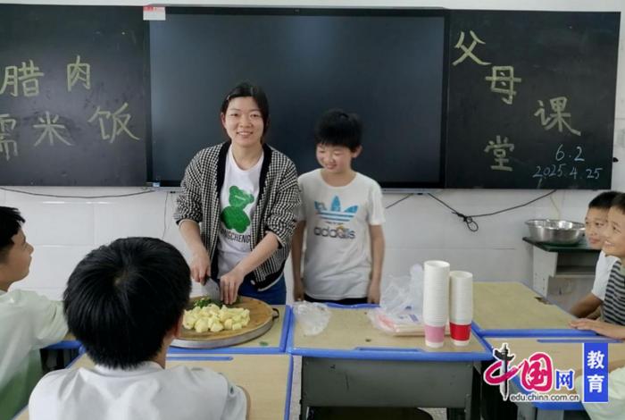 魅力爸妈进课堂