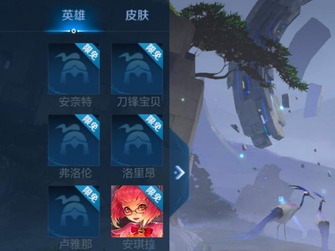 mlbb是王者荣耀外服吗