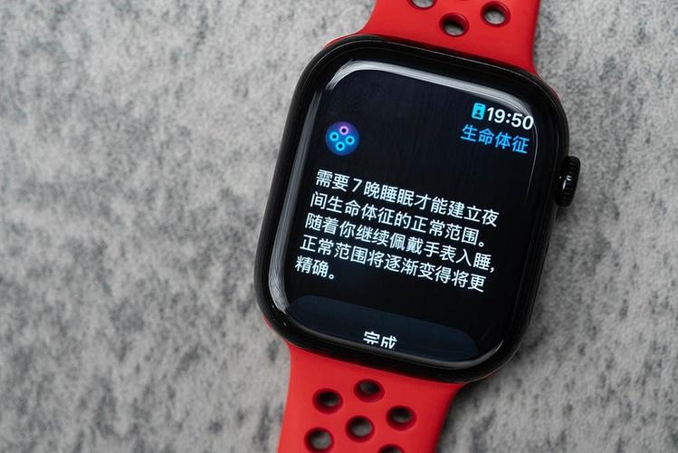 苹果手表有定位功能吗