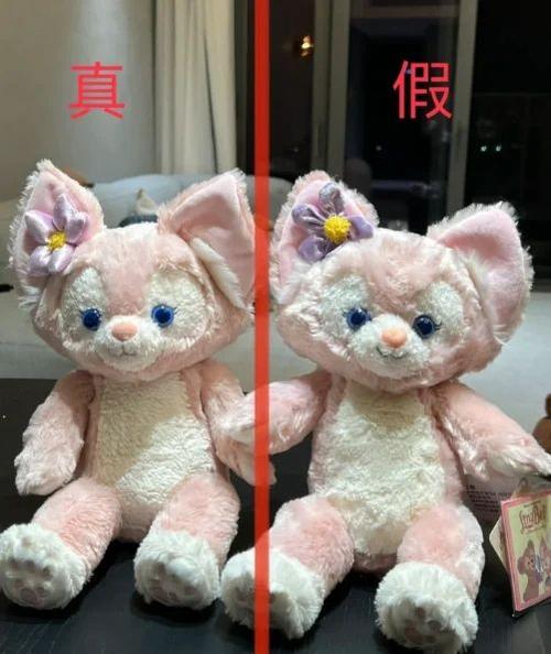 迪士尼真假鉴定