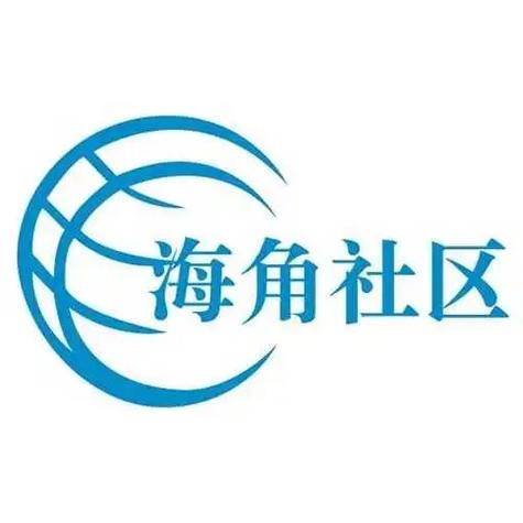 海角·社区入口id:1120.7126,10.28百度