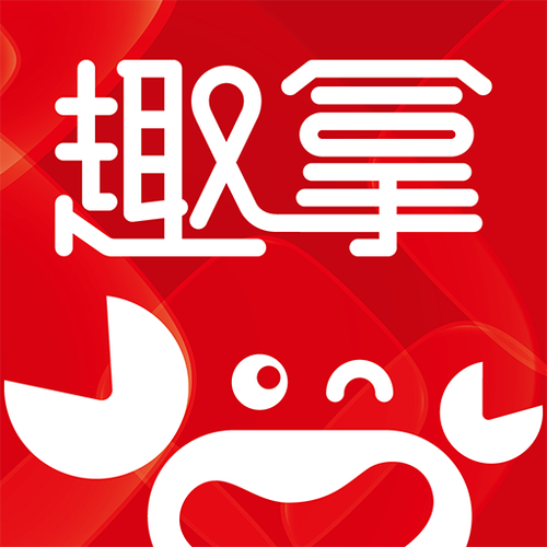 快趣拿下载是真的吗