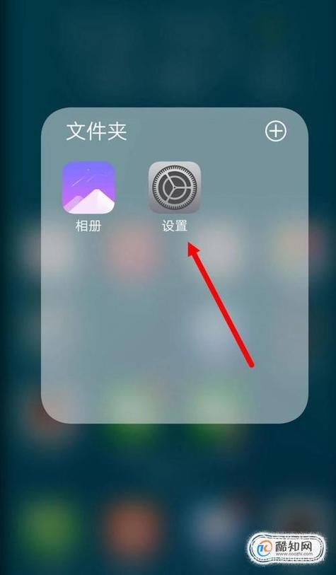 手机锁屏在什么地方设置