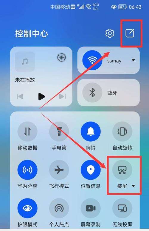 长按屏幕没有小工具