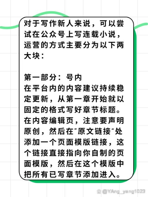 一个手机号可以注册几个豆瓣账号