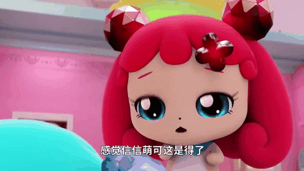 奇妙萌可乐美发烧了晕倒了15集