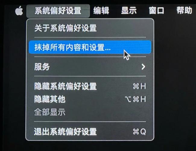 恢复出厂还能恢复数据吗