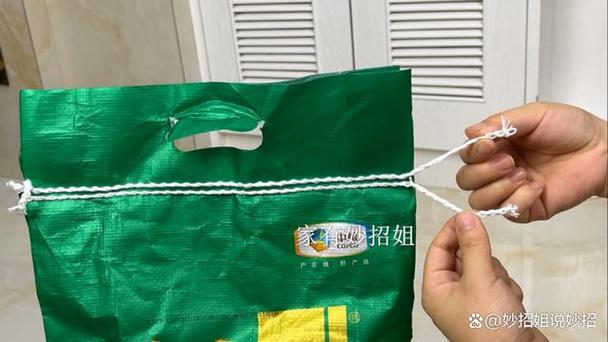 开米袋子的正确方法