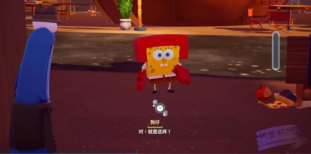 海绵宝宝宇宙摇摆内置功能菜单