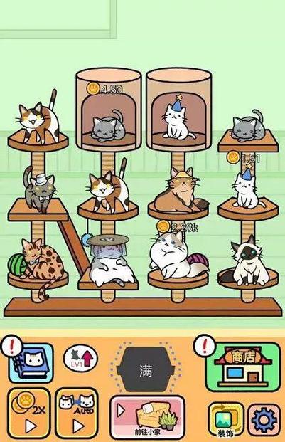 哪个打就叫的猫游戏