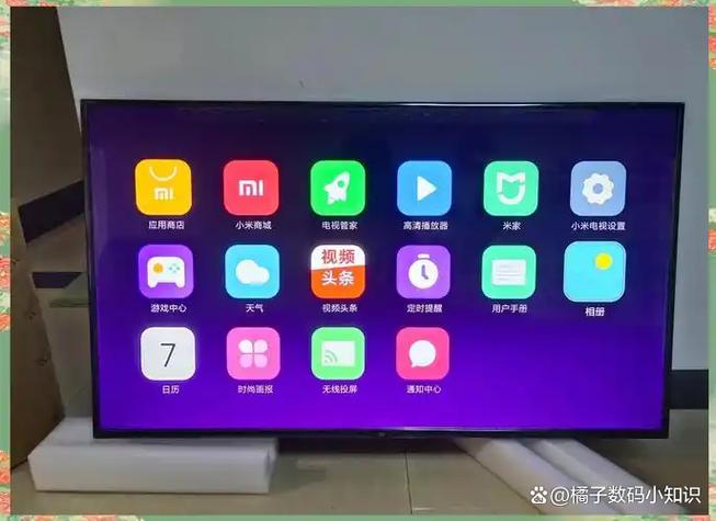 小米电视故障大全图解