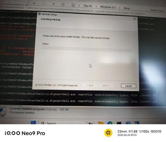 静默安装失败怎么办