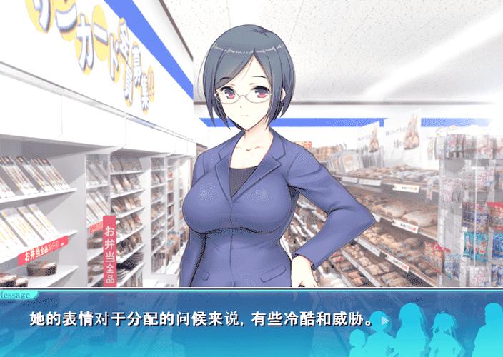 jSK便利店行窃少女游戏