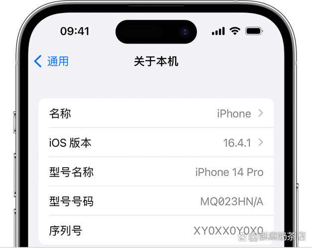 苹果手机序列号d开头是哪里生产的