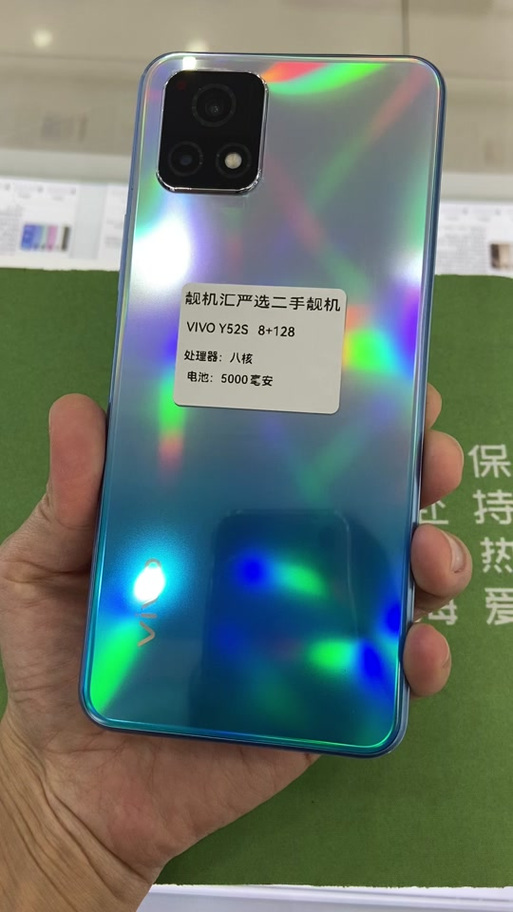 y52s电池型号一览表