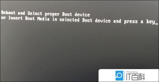 华硕笔记本盖上就黑屏怎么打开