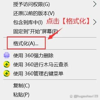 电脑格式化后还能查到之前的记录吗